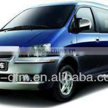 DongFeng Fengxing LINGZHI CMV Car/MPV/Passenger Vehicle