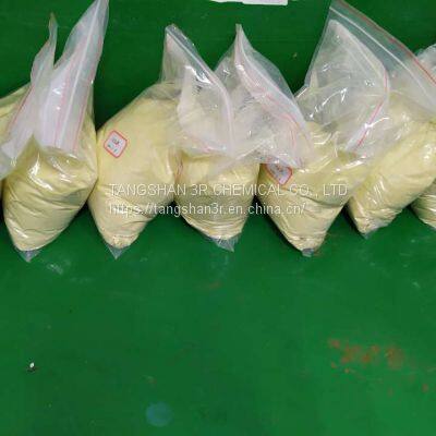 ferrous chloride dihydrate