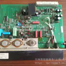 Circuit Board Modulation LKL7.820.408-1 ZD40401A0