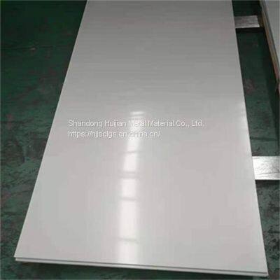 304 Ss Sheet Stainless Steel Plate Price Thick Stainless Steel Plate 304 for Building