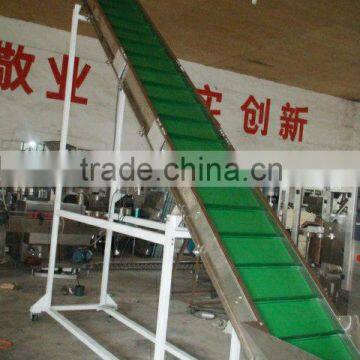 auto loader for granule packing machine