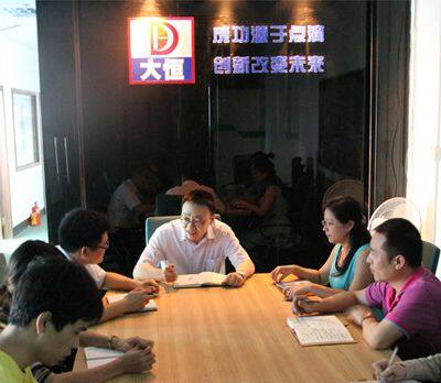 Guangzhou Zhengqi Technology Co,. Ltd company overview - view 2