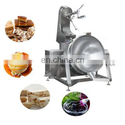 Industrial Planetary Stir Fryer High Quality Cooker Mixer Machine  Automatic Stirring Fryer