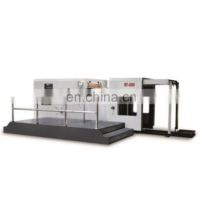 MY-800H Automatic Die-cutting and creasing Machine/Automatic cardboard and corrugated board die cutter