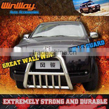 GREAT WALL WINGLE FRONT GRILLE GUARD