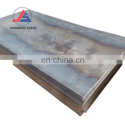 Standard ASTM A283GrA A283GrB A283GrC A283GrD carbon steel plate