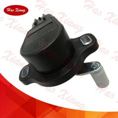 18919-VK500 18919VK500 Auto Accelerator Pedal Sensor Suitable for NISSAN 350Z INFINITI photo-3
