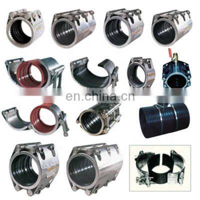 Double-Section Pipe Repair Coupling Used On New PipeLines And Repairing Pipe Leaks