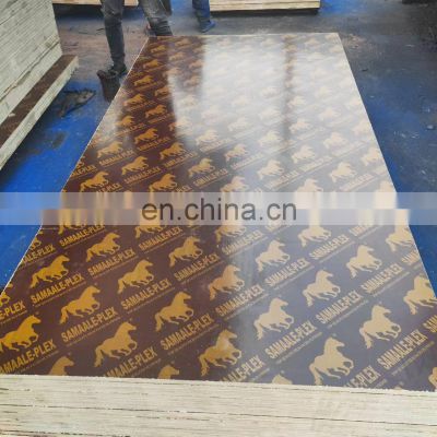 Marine Film Faced Plywood 1220*2440*18MM Marine Plywood 18mm