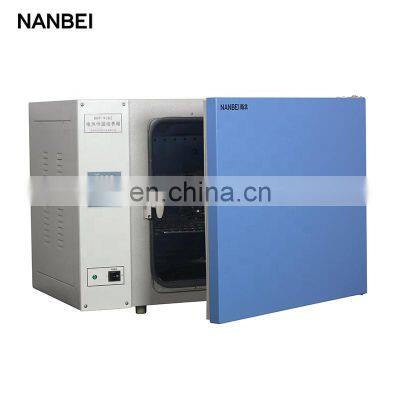 Electric Heating Constant Temperature Incubator Thermostatic Heating Incubator photo-5