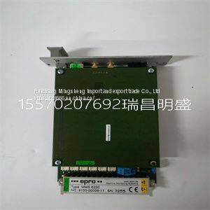 Module spare parts  MMS6220
