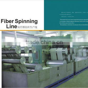 polypropylene fiber production line