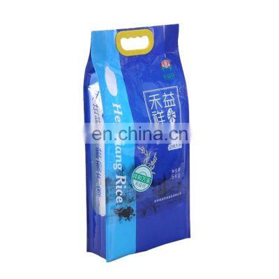 Excellent quality gold handle lamination empty 10kg rice sack pp packing bag 10 kg for rice and sugar