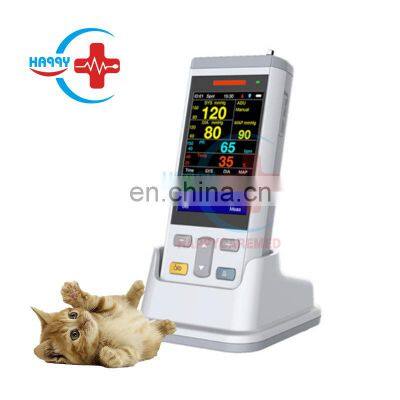 HC-R001A Multifunction Medical animal blood pressure blood oxygen body temperature Veterinary handheld portable monitor