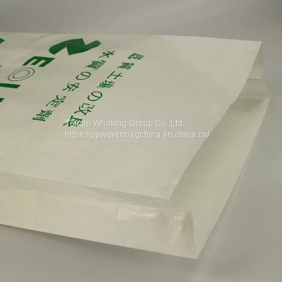 PP BOPP OPP 3 ply wholesale kraft paper valve cement bag,putty powder bag for 20kg 25kg 50kg with logo printing