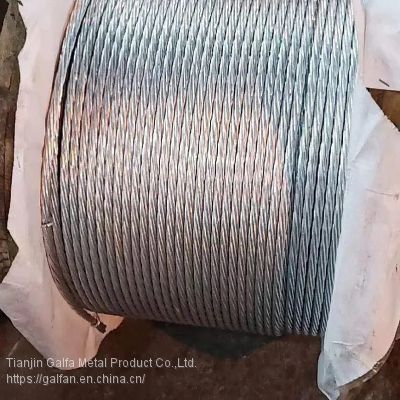 galvanized steel wire strand