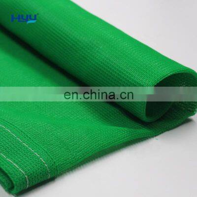 High density 140gsm Virgin HDPE China safety nets green building protection nets