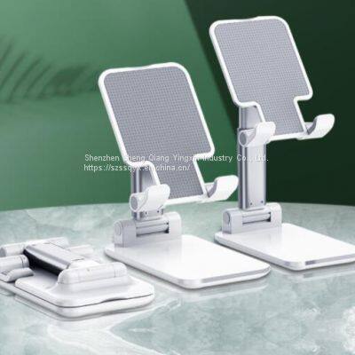 Mobile Phone Bracket