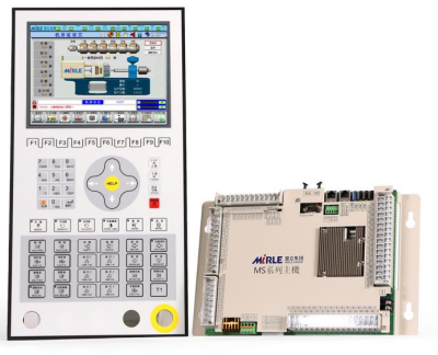 Intelligent Injection Molding Computer