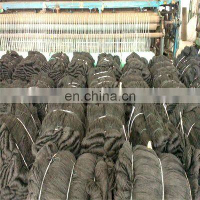 2'' Heavy Duty Knotted Netting photo-5