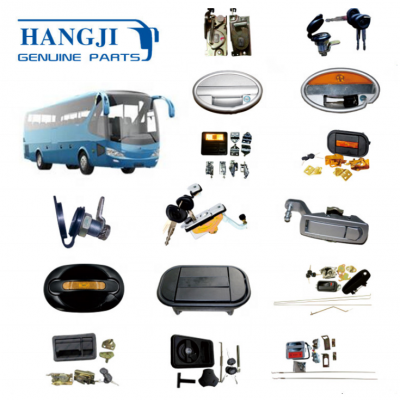 Heavy Duty Vehicle Parts ZK6120D1 Sample Bus Parts Accessories Coach Electric Spare Parts Bus Body Kits photo-5