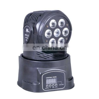 Promotional 7*10w LED Moving Head Light Led Wash Light Party Disco DJ Stage Lights