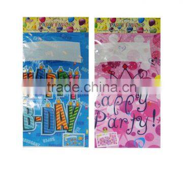 Good Quality Latest Paper Party Favor