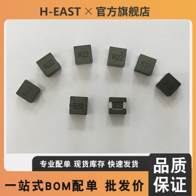 74431323016  SMT High Current Flat Wire Inductor Special for Ai cloud server motherboard