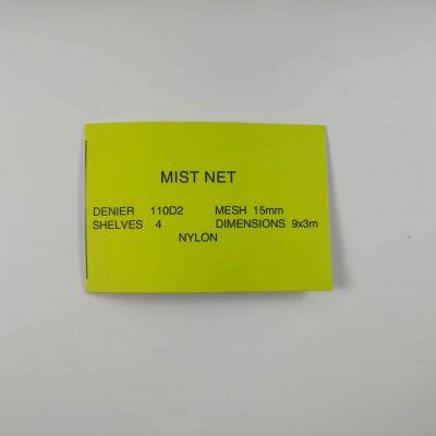 3x9m 15x15mm 110D2ply Orchard Plant Fruit Agricultural Bird Bat Capture Catching Mist Net Bird Bat Capture Netting photo-2