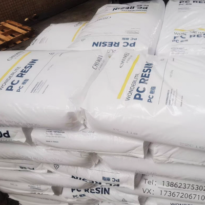 WONDERLITE PC Taiwan PC-108U High-temperature Resistant Anti-UV Flame Retardant Polycarbonate Transparent Refraction PC Raw Material PC PC-108U photo-4