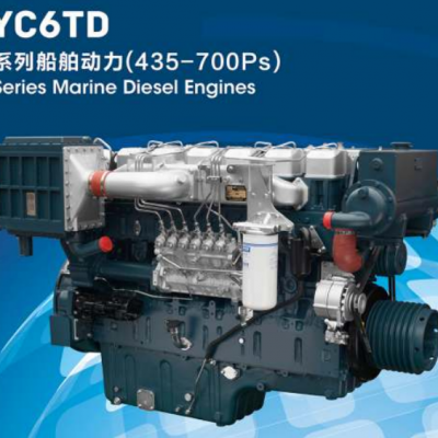 YUCHAI YC6TD Series marine diesel engines 320-515KW