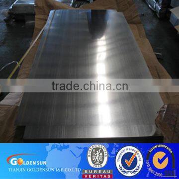 Hot dipped galvanized steel plate/sheet