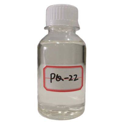 53694-17-0 Hair Care Conditioning Agent Pq-22 Zwitterionic Sufactant Flocare C11H20ClNO2