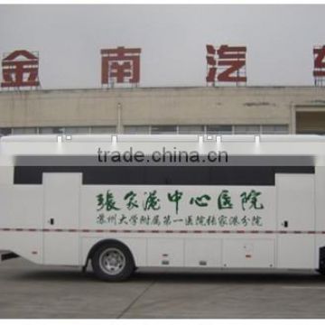 hot selling in china medical device/devices supplier Mobile Clinic container