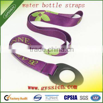 China factory wholesale polyester material water bottle sublimation lanyards