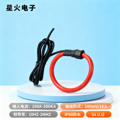 1000A/5A Split Core Flexible Rogowski Coil with High Frequency