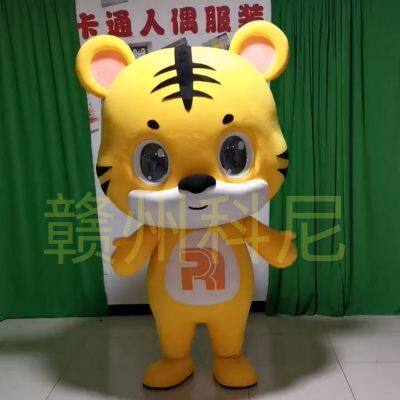 Customized Corporate Exclusive Mascot Costume, Konecranes Clothing, Foam Engraving Technique, Durable Brand Image Props