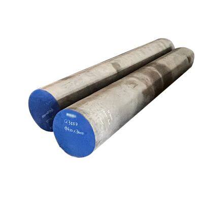 Прямая поставка от завода. Круглые стержни из углеродистой конструкционной стали. Круглые стержни из углеродистой стали. Круглые стальные стержни