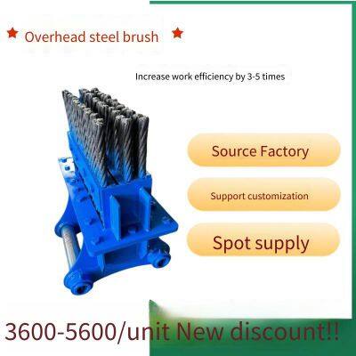 Four-row Inverted Arch Steel Brush, Excavator Metal Brush, Tunnel Slag Cleaning Brush, One-meter Widened Wire Brush Wholesale Supply