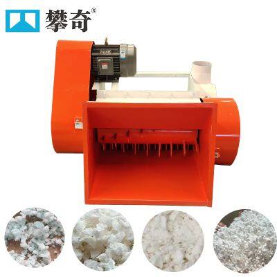 EPS Polyurethane Styrofoam Grinding Machine Crushing Machine for Sale