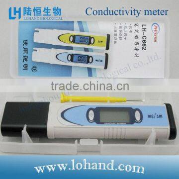 Hangzhou Lohand Factory Direct Selling Conductivity Meter With Low Voltage Warning Function photo-4