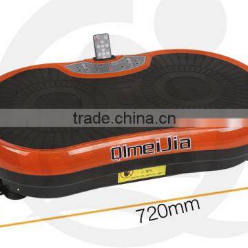2014 Ultra Thin Slimmer Trainer /Mini Fit Massage/Mini Vibration Plate/Slim Trainer photo-2