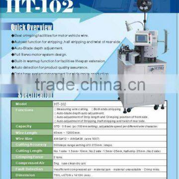 HT-102 Automatic Crimping Machine