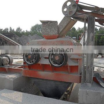 New Energy-saving architectural sand crusher