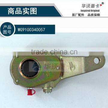 WG9100340057 Adjust Arm Lower Control Arms Suspension Trailer Parts/arm photo-2