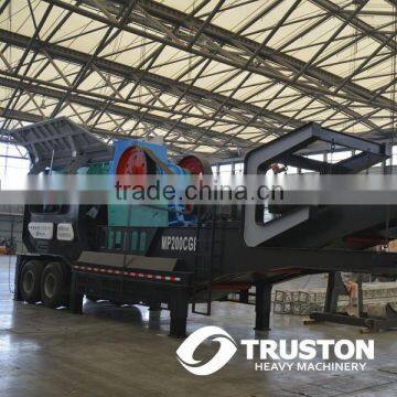 High Quality Rubber Mobile Crusher Supplier in China