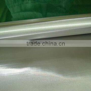Wear-Resisting Stainless Steel Wire Mesh
