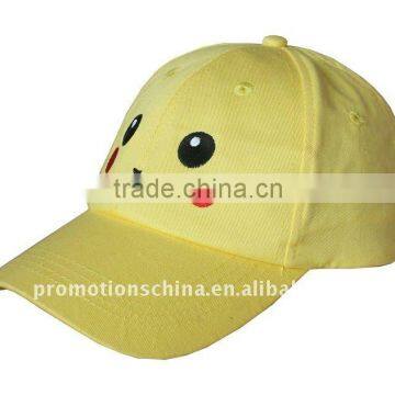 Custom Baseball Cap Kids photo-1