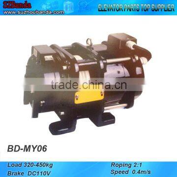 Elevator Gearless Traction Machine BD-MY06, Lift Motor