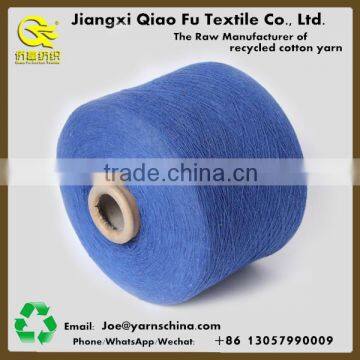 Ne 20/1 100% combed cotton yarn